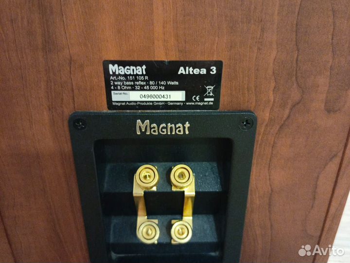 Колонки Magnat altea