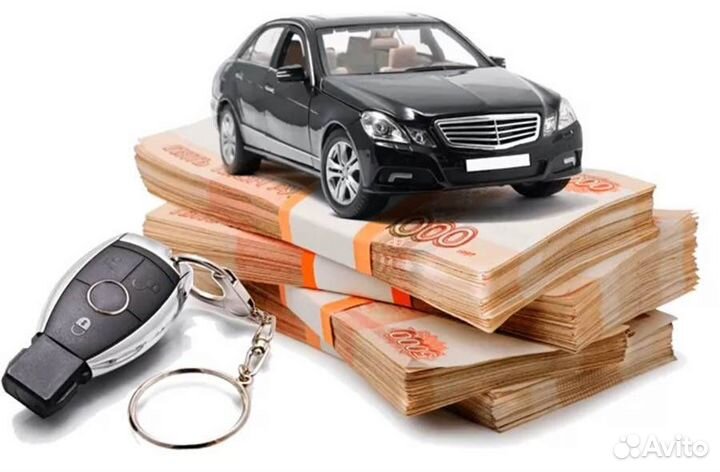 Помощь в получении кредита и ипотеки Брокер