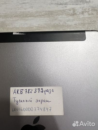 Планшет apple iPad air 2