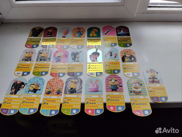 Троли, миньоны, мстители