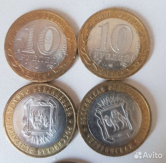 Монеты юбилейные коллекционные