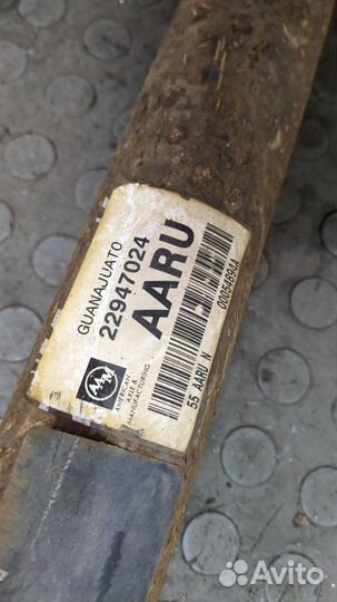 Кардан Opel Mokka, 2013