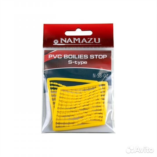 Стопор для бойлов силиконовый Namazu гантельки PVC