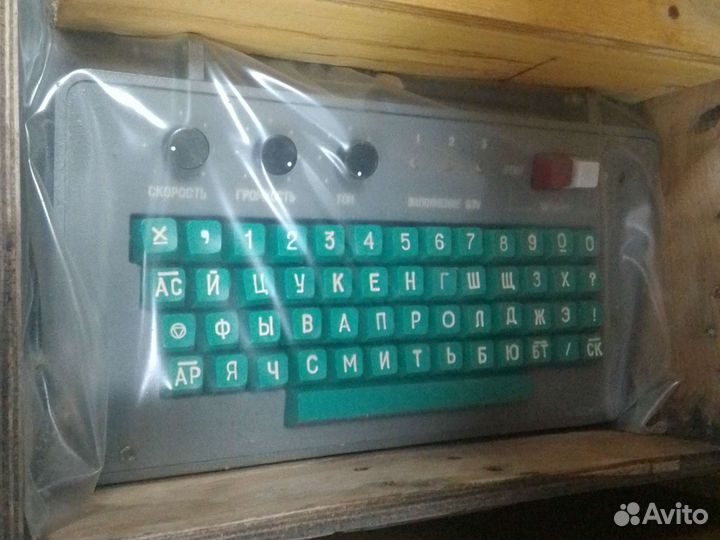 Датчик кода Морзе 