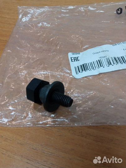 Опора капота Skoda Octavia A4 1U 2000-2011