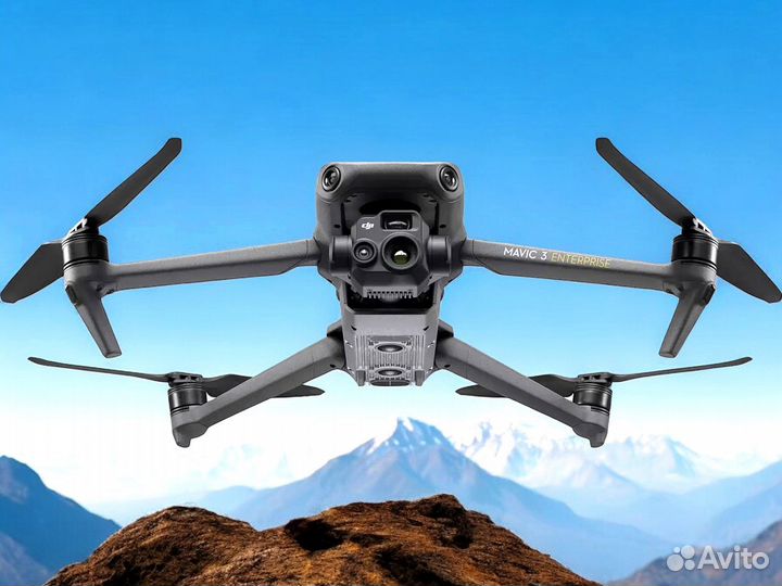 Дрон DJI Mavic 3 Thermal (Univetrsal Edition) (ваш квадрокоптер)