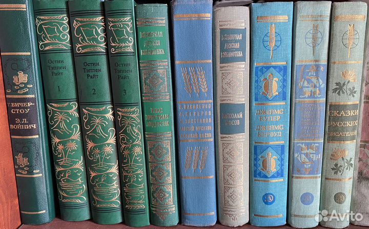 Книги. Собрание сочинений. Классика Часть 2