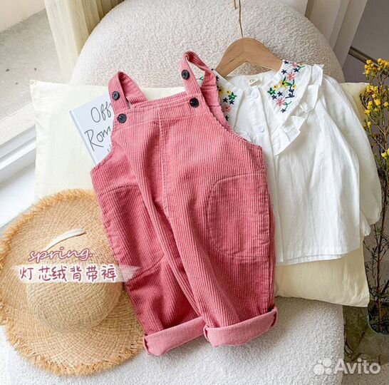 Комбенизон детский