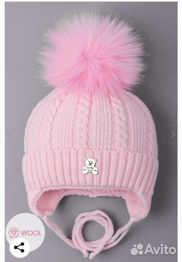 Шапка для девочки новая