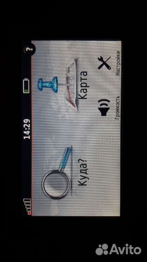 Навигатор garmin