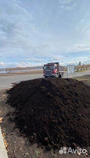 Чернозём. Почвогрунт. Плодородный грунт