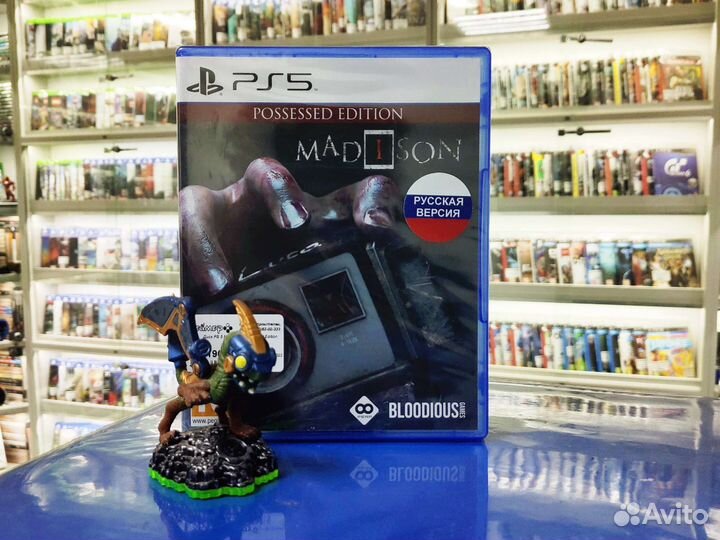 Игра на PS5 Madison