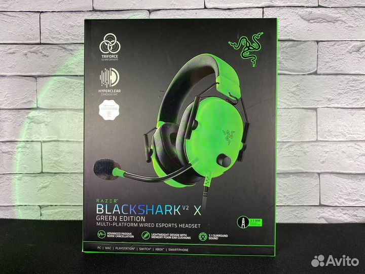 Наушники Razer BlackShark V2 X