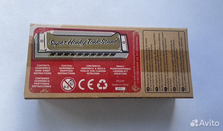 Губная гармошка Ridley's