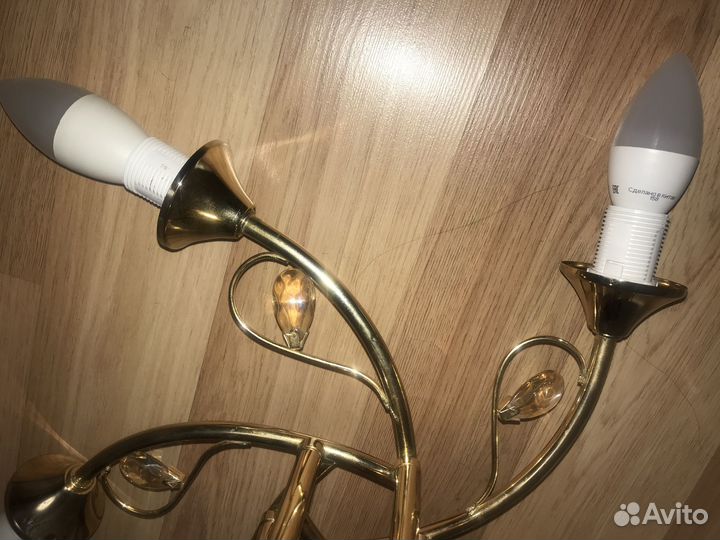 Каркас для люстры