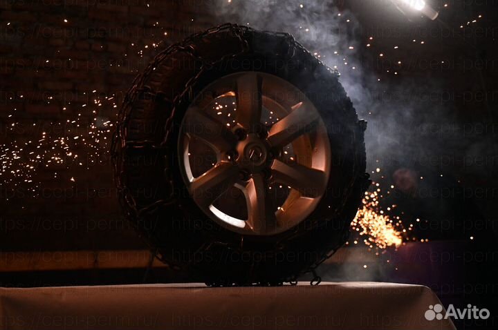 Цепь пс Антибукс 1300/500/508 Сота р.8/8