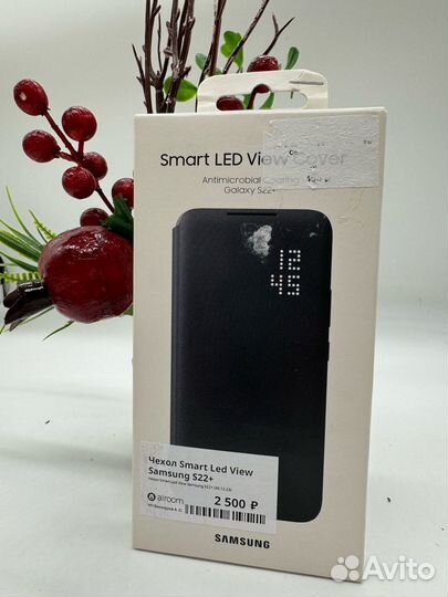 Чехол книжка Samsung S22+