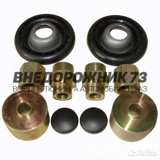 Лифт-комплект передней подвески Рено, Ниссан