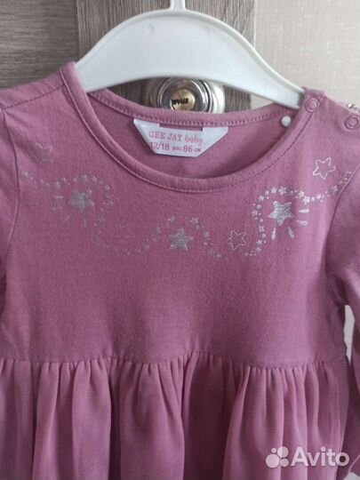 Вещи для девочки