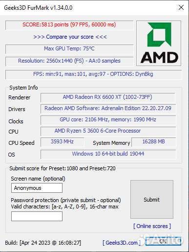 Видеокарта rx 6600 xt
