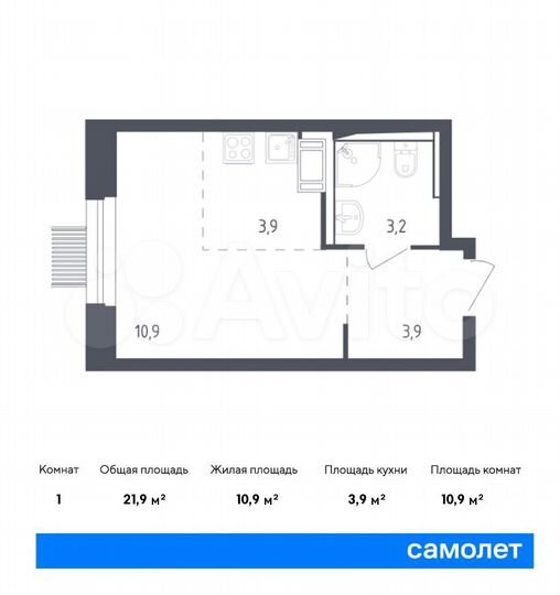 Квартира-студия, 21,9 м², 11/17 эт.