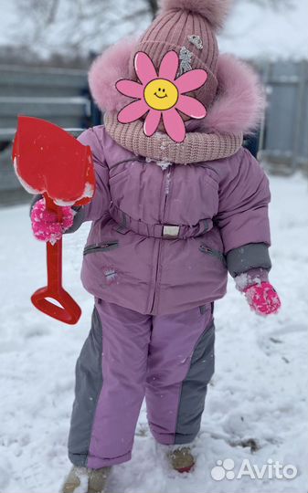 Комбинезон зимний