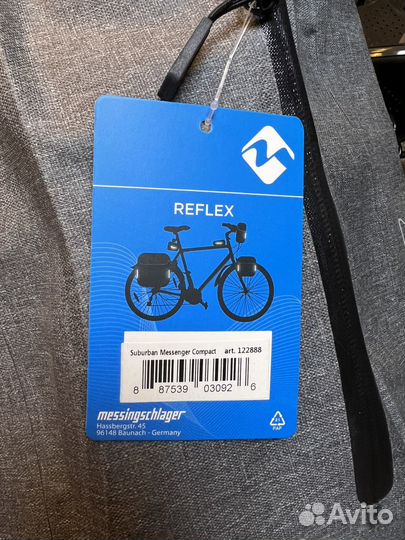 Сумка на руль/рюкзак suburban M-wave