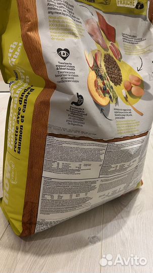 Сухой корм для щенков