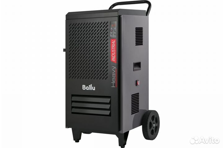 Аренда осушитель воздуха,сушка после штукатурки