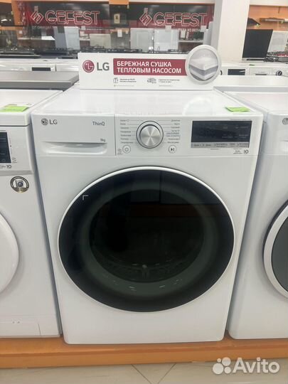 Стиральная машина новая