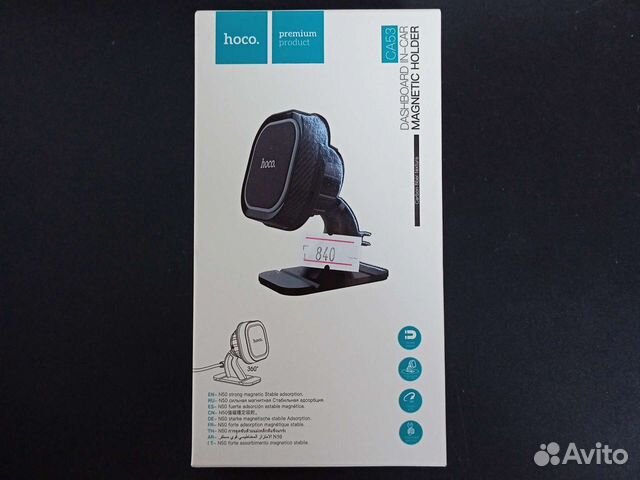 Аккуратный держатель на торпеду Hoco CA53