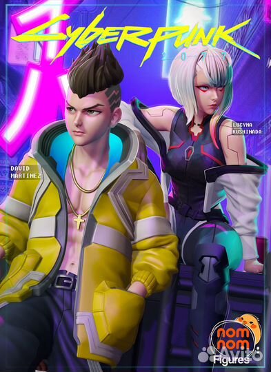 Фигурка Дэвида(Cyberpunk)
