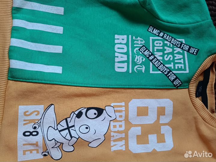 Костюм детский