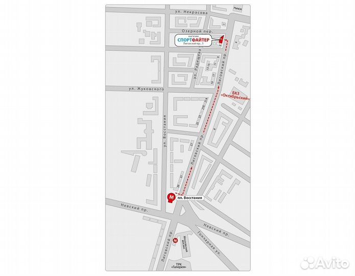 Топ женский SixF Snake дл.рук - красный