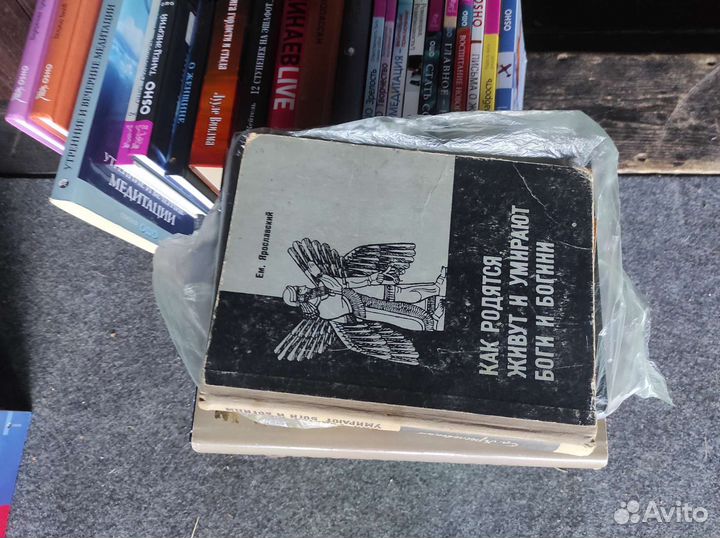 Подборка книг 17