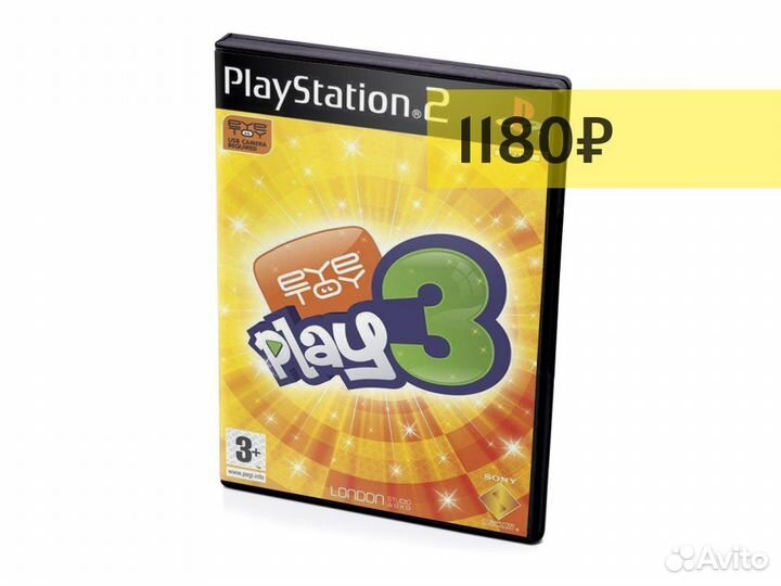 EyeToy Play 3, б/у, английский (PS2)