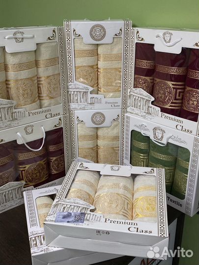 Набор полотенец