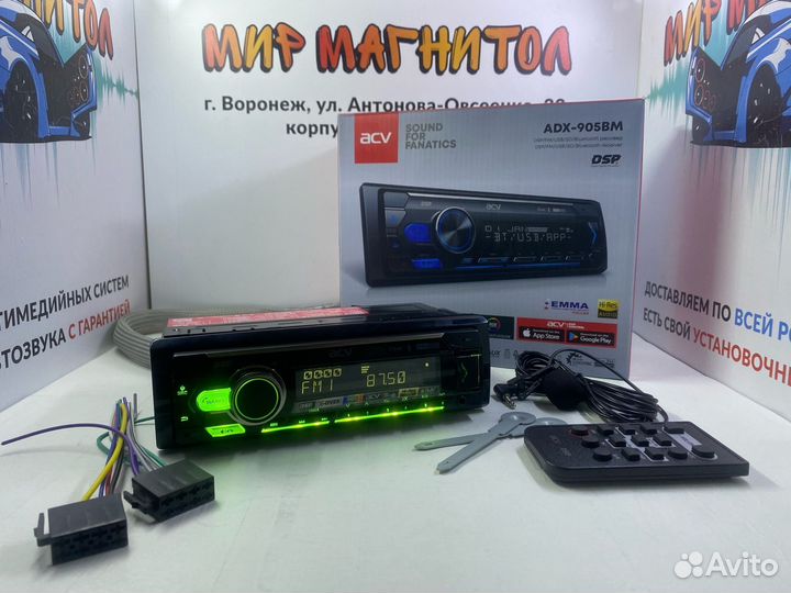 Автомагнитола ACV ADX-905BM DSP 1Din