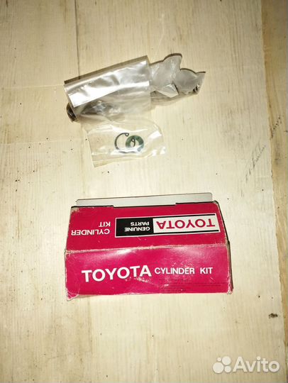 04311-36081 Toyota Р/к главного цилиндра сцепления