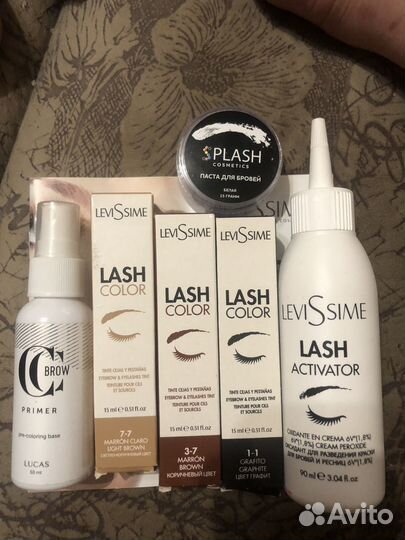 Набор для оформления бровей