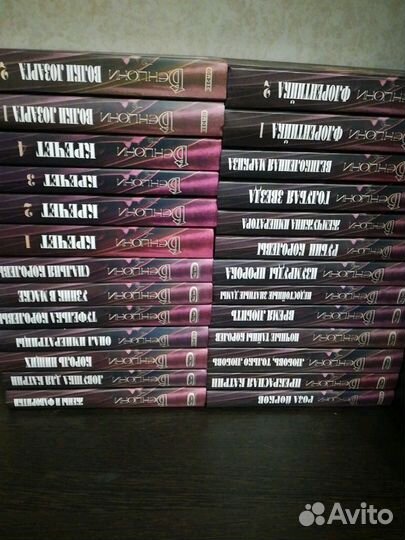 Жюльетта Бенцони