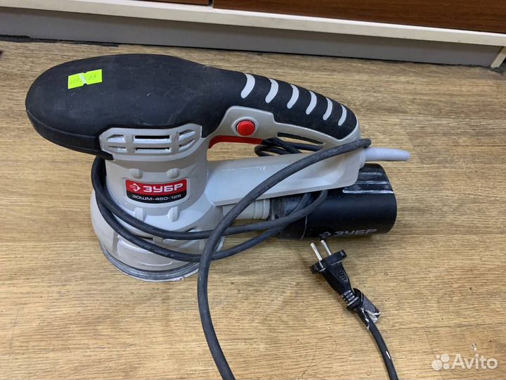 Шлифмашина Зубр зошм-450-125