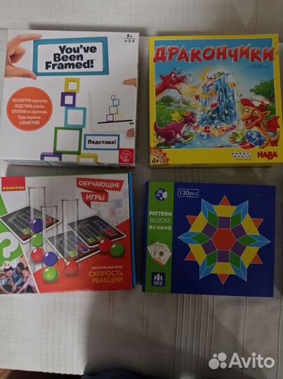 Развивающие настольные игры