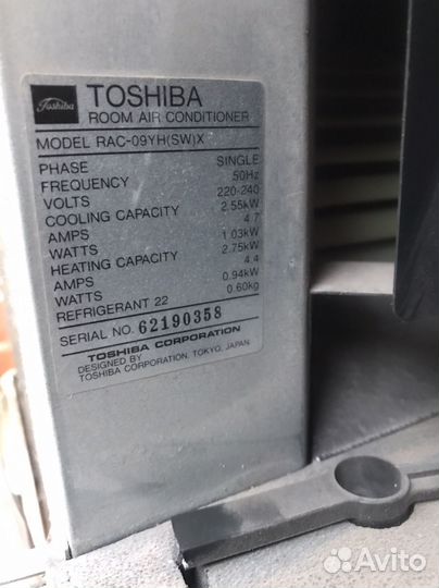 Оконный кондиционер бу Toshiba