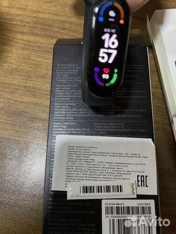 Xiaomi mi smart band 6