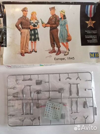 Фигурки 1/35 Dragon