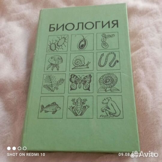 Дополнительные материалы для подготовки к егэ