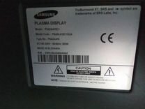 Телевизор Samsung PS-42A410C1 42" б/у
