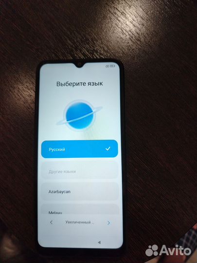 Xiaomi Redmi 9A, 2/32 ГБ
