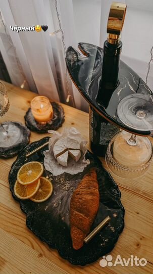 Набор для Кати